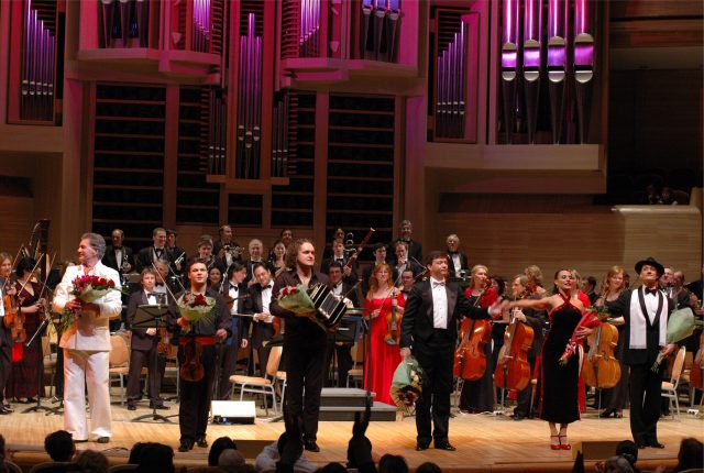 Признание в любви