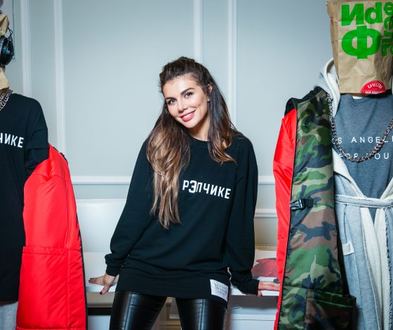 Наталья Рудова, Айза Анохина и Микаэл Арамян на презентации новой коллекции Анны Седоковой