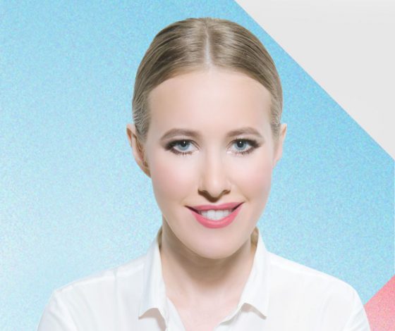 Ксения Собчак подтвердила участие в президентских выборах