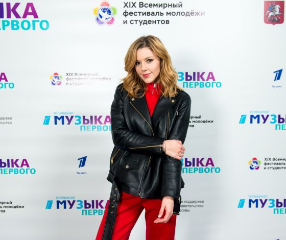 Юлианна Караулова, Kristina Si и Тимур Родригез на гала-концерте в «Лужниках»