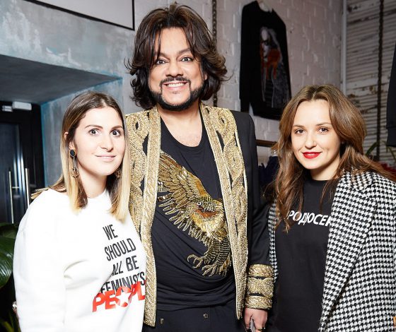 Филипп Киркоров, Ляйсан Утяшева, Пелагея и Сати Казанова на презентации толстовок PEOPLETALK x KATYA DOBRYAKOVA