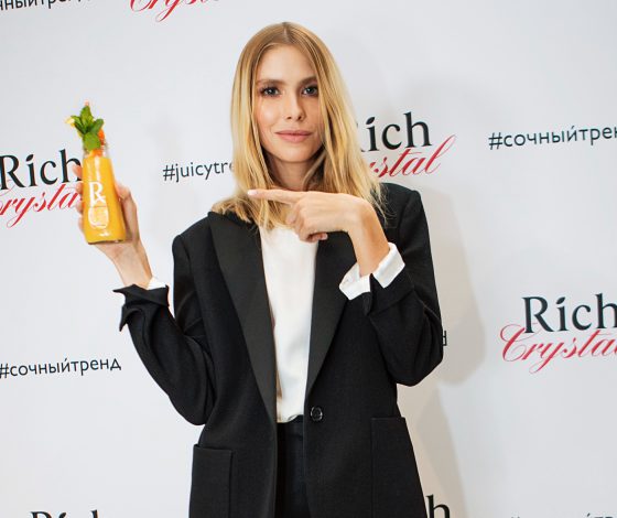 Елена Перминова, Юлианна Караулова и Юлия Топольницкая на вечеринке в честь запуска Rich Crystal