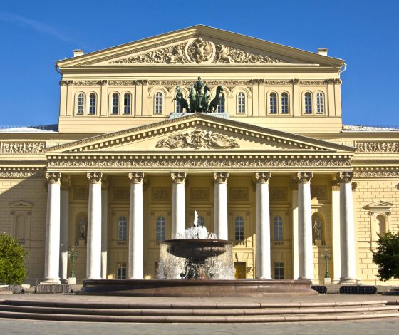 Большой театр, ГУМ и «Метрополь» эвакуировали из-за угрозы взрыва