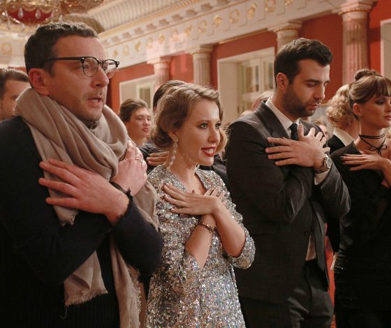 Планы на выходные 18-19 ноября: праздничный ужин, «Мифы» и индийский базар