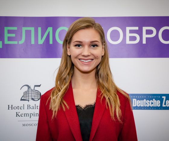 Кристина Асмус, Катерина Шпица и Дарья Мельникова на Благотворительной Барахолке «Делись добром, Москва!»