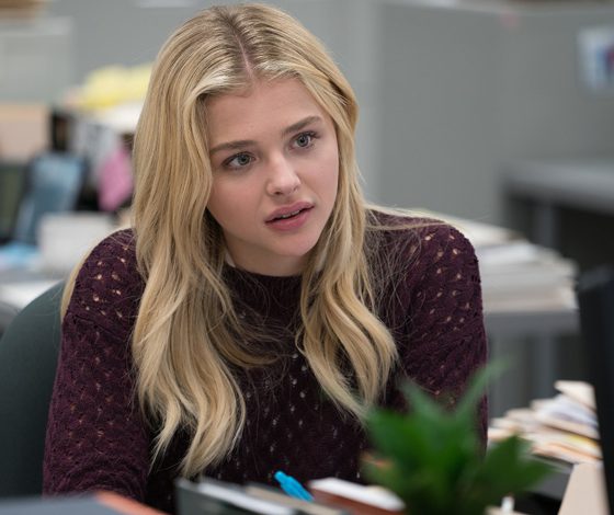 Замена Бруклину Бекхэму? Хлоя Морец замечена на свидании (и снова проблемы со стилем)