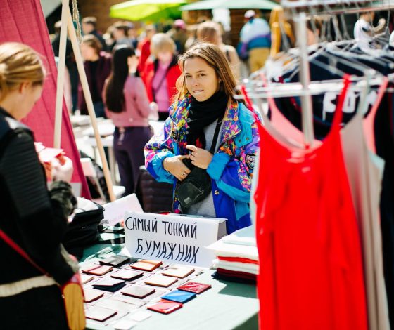 Планы на выходные 11-12 ноября: бесплатный вход в Еврейский музей, Lambada Market и фестиваль вина