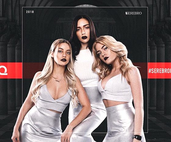 Стало известно имя новой участницы SEREBRO