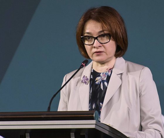 Forbes назвал самых влиятельных женщин мира