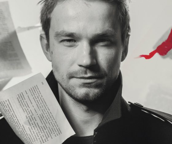 Предсказание на день. Гадай по стихам Саши Петрова!