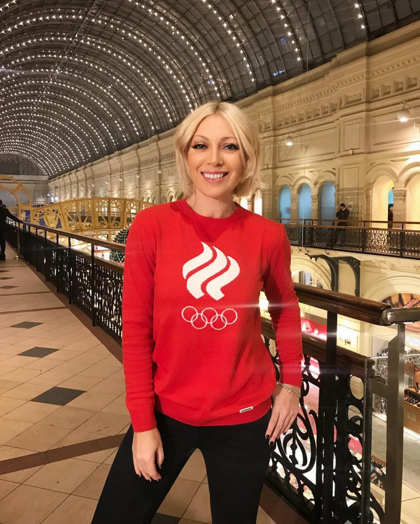 Аврора поддерживала российских спортсменов
