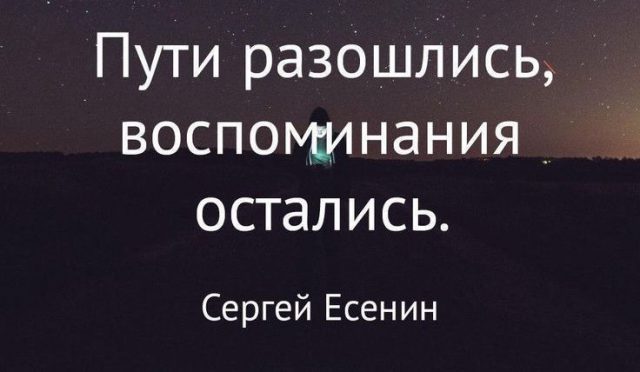 Что нас бесит в чужих соцсетях  