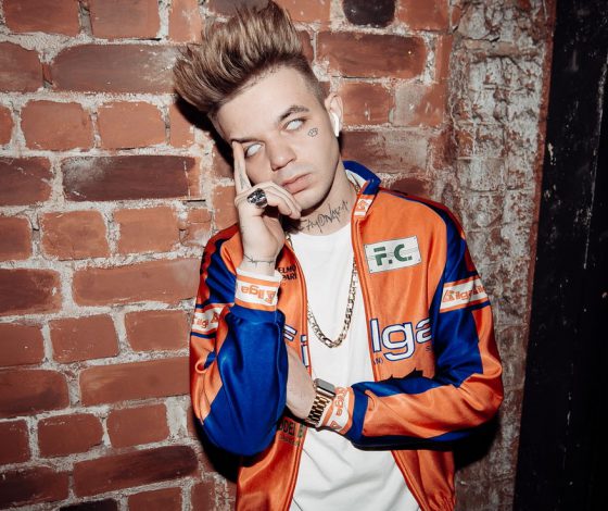 У Элджея новая татуировка на лице. Что она означает?