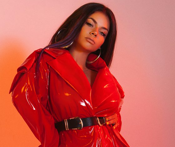 Бьянка: Мое сердце занято