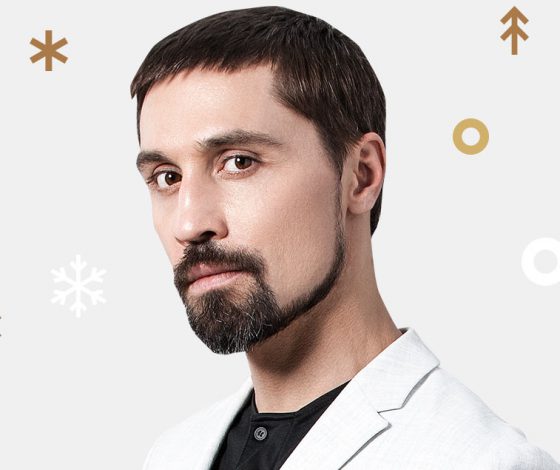 Дима Билан поздравит тебя с Новым годом! Закажи звонок здесь