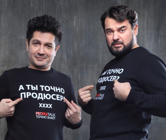 Выиграй бесплатное обучение на самую крутую профессию! Подробности здесь