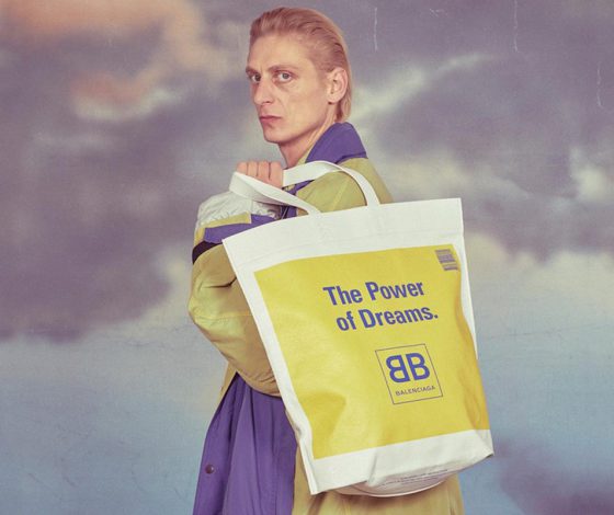 Balenciaga выпустила сумку в виде пакета из немецкого супермаркета. И она на тысячу долларов дороже оригинала!