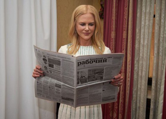 У кого какие итоги: газета «Копейский рабочий» посчитала, сколько звезд Голливуда ее поздравили!