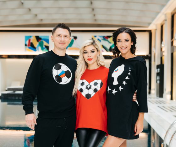 В День всех влюбленных Bella Potemkina дарит подарки!