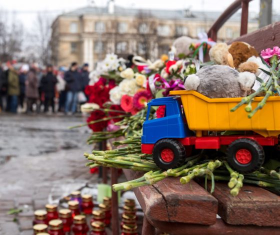 Кемеровская трагедия: последняя информация 