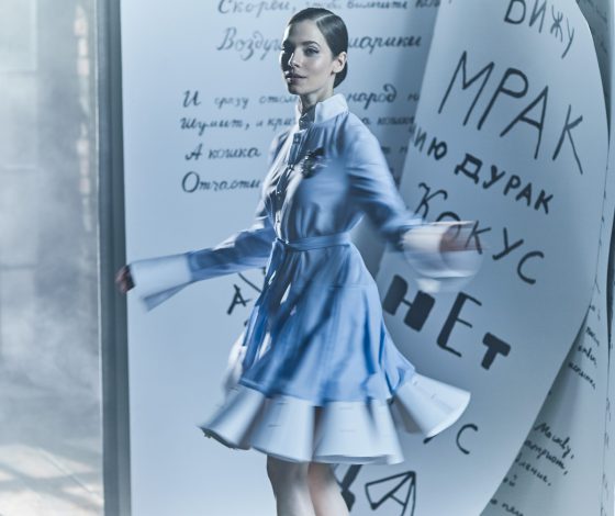 Как выглядит первая коллекция бренда Оксаны Он и Василисы Кузьминой?