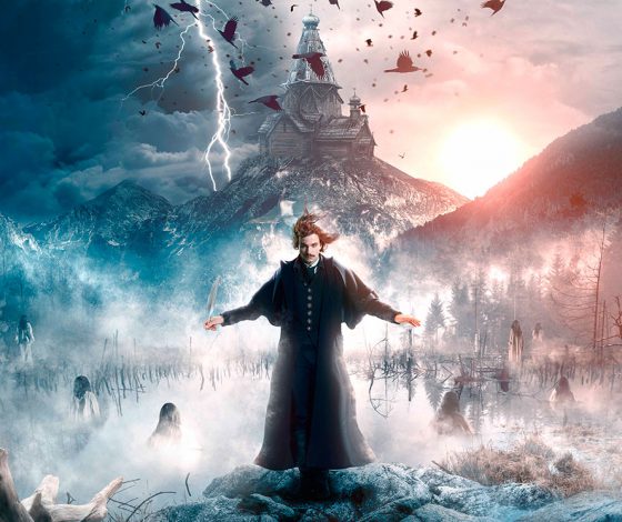 Кинотест: кто ты из персонажей фильма «Гоголь»?