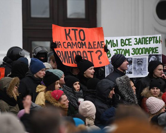 Последняя информация: среди погибших при пожаре в Кемерове 41 ребенок