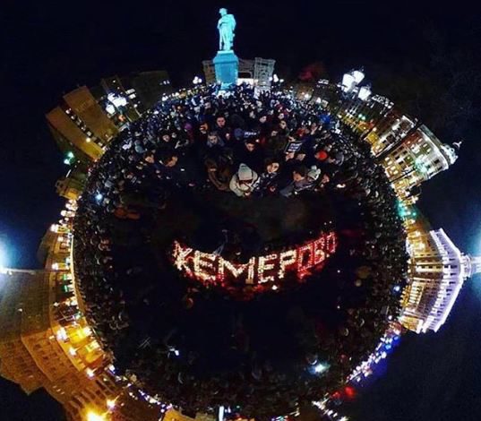 В Telegram появился бот для жалоб на закрытые эвакуационные выходы!