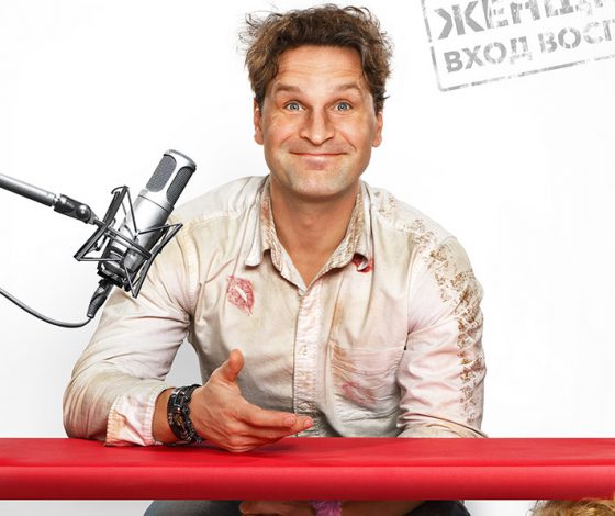 К премьере «Ну здравствуй, Оксана Соколова!»: Виктор Добронравов о новом фильме, кинодинастии и мечтах