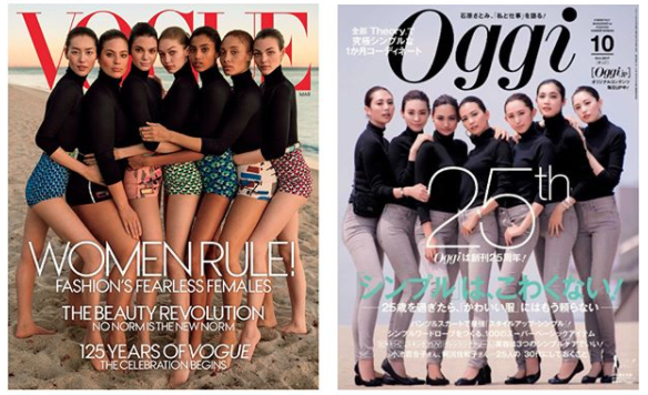 Азиатское издание Oggi в августе прошлого года повторило скандальную обложку мартовского Vogue. 