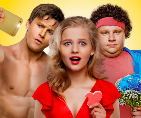 Это успех! Фильм «Я худею» поставил новый рекорд в первый день проката!