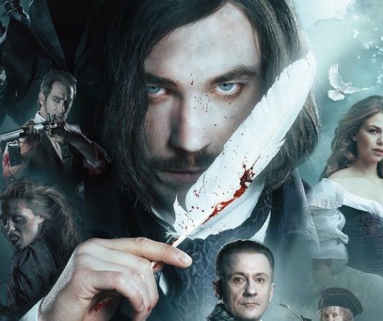 Вышел первый трейлер фильма «Гоголь. Страшная месть»! Смотрим!