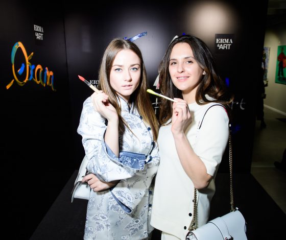 Ингрид Олеринская, Мария Шумакова и Аврора на открытии проекта ERMA&ART