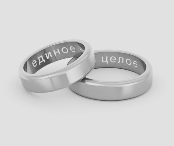 Что подарить близкому человеку?