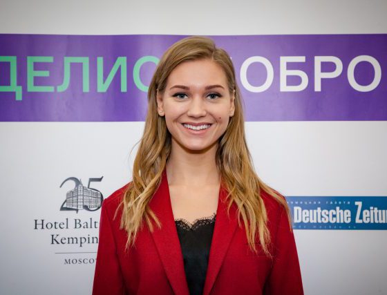 Звезды уже помогают. Присоединяйся и ты!