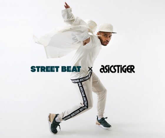 Как стать участником STREET BEAT x ASICSTiger Dance Battle? Узнай подробности и регистрируйся!