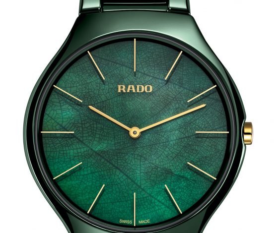 Rado выпустили совместную коллекцию с Ассоциацией итальянских садов. И это очень красиво!