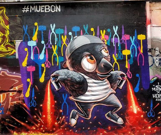 Звезда азиатского стрит-арта устроит первую выставку в пространстве Aizel