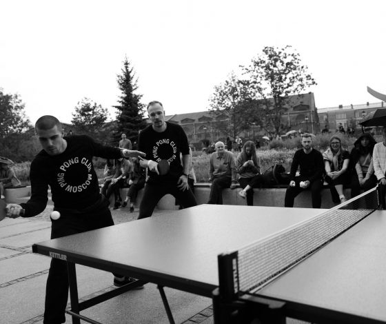 Планы на выходные 30 июня – 1 июля: пинг-понг, распродажа вещей звезд и хип-хоп в «Симачеве»