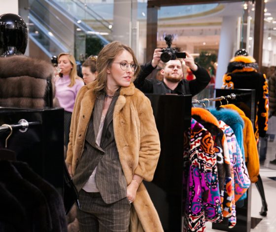 Где Ксения Собчак выбирает новую шубу?