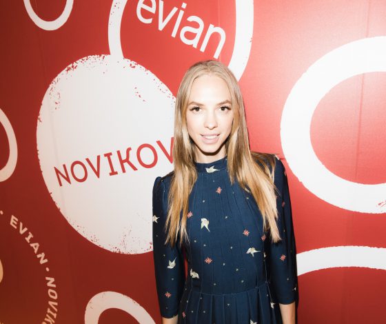 Надежда Сысоева, Карина Истомина, Наталья и Мурад Османн на презентации Novikov Group & Evian