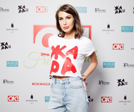 Кети Топурия, Глюк’oZa и Юлия Ковальчук на ланче OK! на фестивале «Жара» в Баку