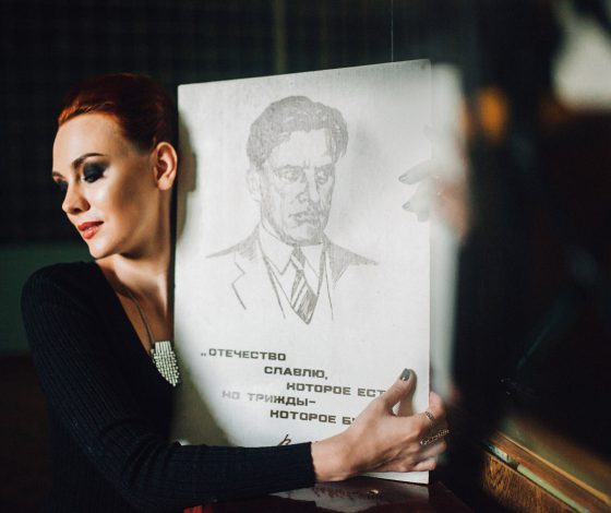 Девушка недели: автор душераздирающих стихов и платформы Ryfma.com Полина Шибеева