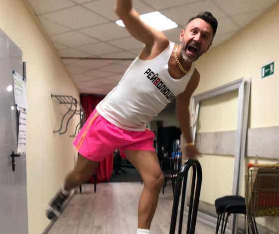 Где купить футболки «Рейволюция», как у Сергея Шнурова?