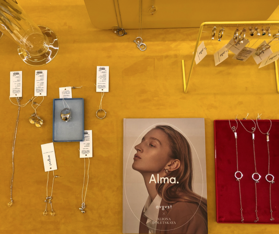 Без шуток: в Москве открылся самый стильный магазин украшений Avgvst!