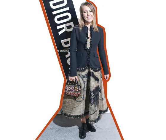 Сколько стоит: сумка Ксении Собчак