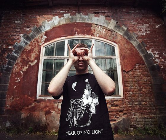 Планы на выходные 25–26 августа: фестиваль Booking Machine, «АтмаСфера 360» и «Ночь кино»