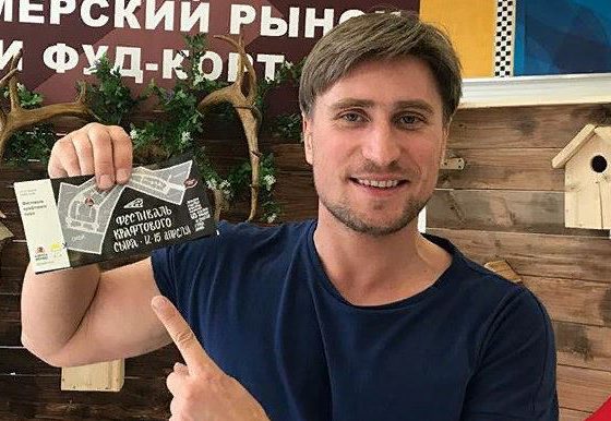 Денис Лебедев откровенно о романе с участницей «Холостяка»