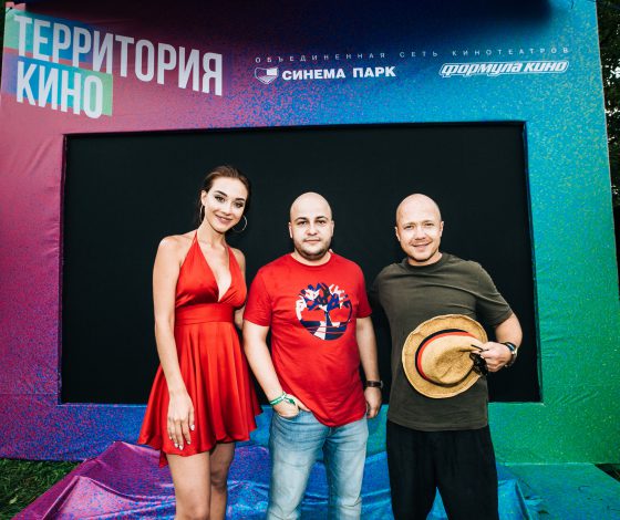 Премьера уже скоро! Фильм «Гоголь. Страшная месть» на Пикнике «Афиша»