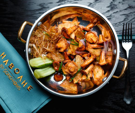 Ресторан «Наволне»: меню для тех, кто соскучился по картошечке с грибами